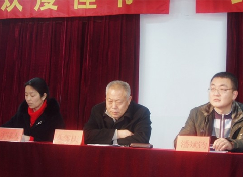 突破、奮進(jìn)、再創(chuàng)中美制藥輝煌